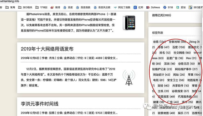 聚合頁面一般怎么做？結(jié)合實戰(zhàn)案例舉例