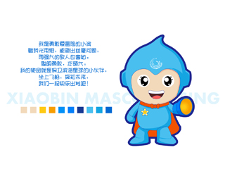 濱?？ㄍ槲镌O(shè)計(jì)